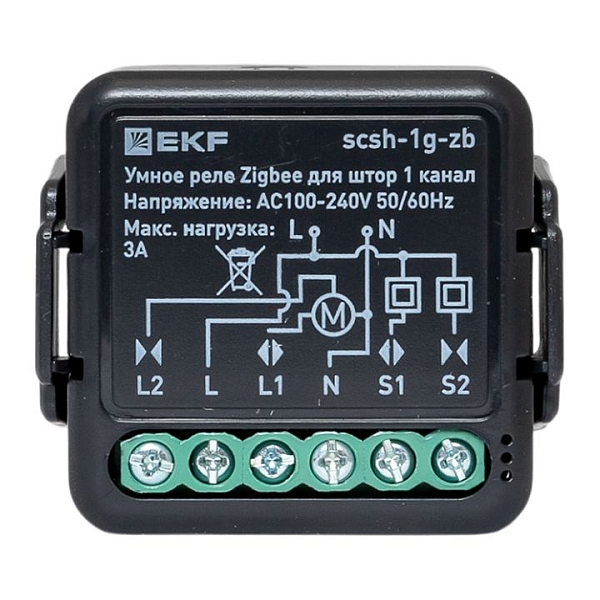 Умное реле для штор в подрозетник 1-канальное Zigbee EKF Connect Select