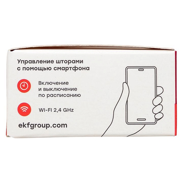 Умное реле для штор в подрозетник Wi-Fi EKF Connect