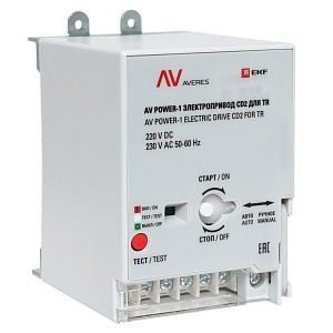 Привод моторный для AV POWER-1 TR AC/DC 230В EKF