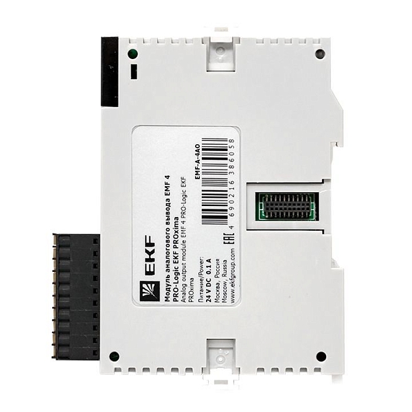 Модуль аналогового вывода EMF 4 PRO-Logic EKF (без поверки)