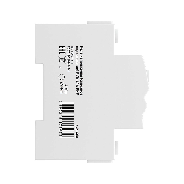 Реле напряжения (сквозное подкл.) RVb-40A EKF Basic