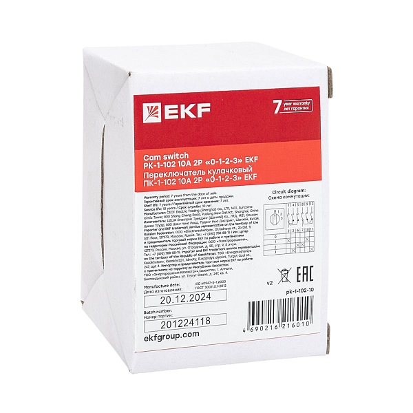 Переключатель кулачковый ПК-1-102 10А 2P «0-1-2-3» EKF PROxima