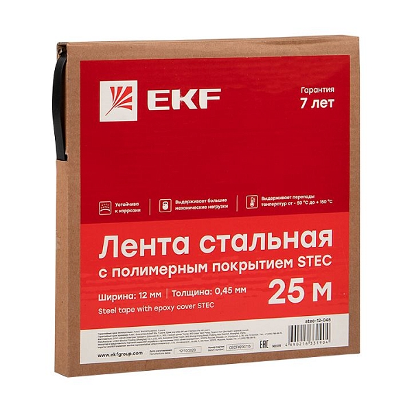 Лента стальная с полимерным покрытием STEC 12x0,45 (25м.) EKF PROxima