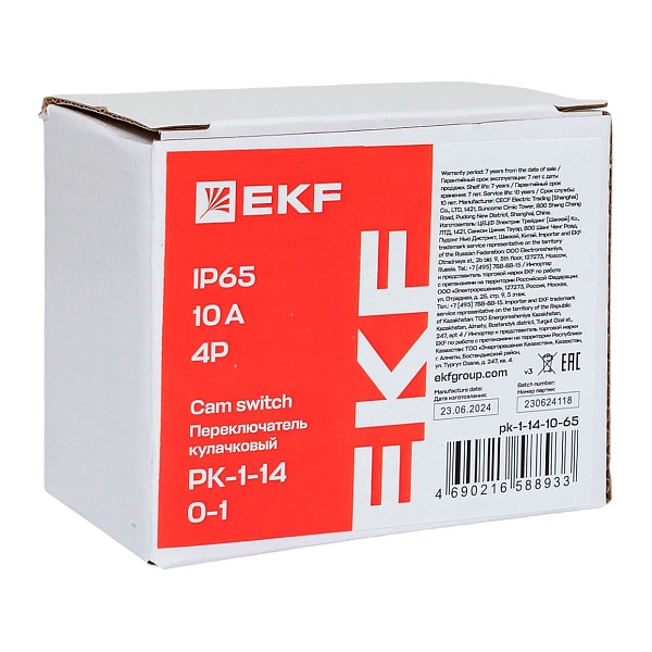 Переключатель кулачковый ПК-1-14 25А 4P «0-1» IP65 EKF