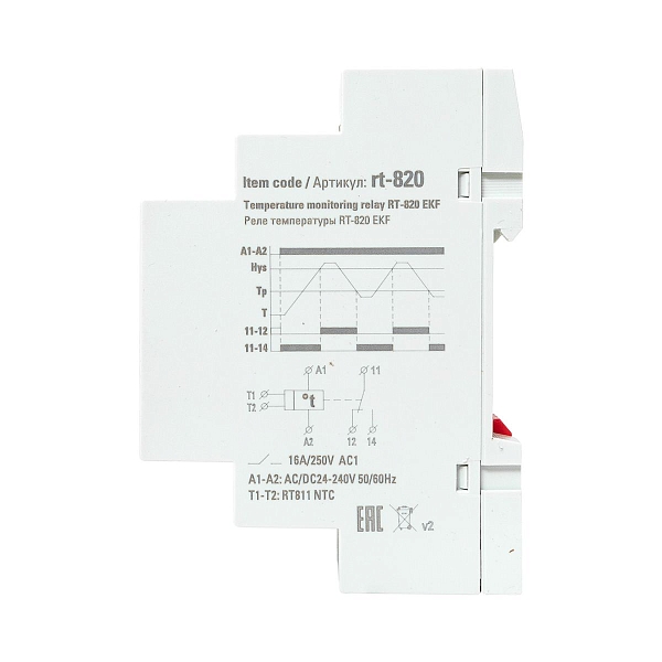 Реле температуры RT-820 (-5....+40 С) EKF PROxima