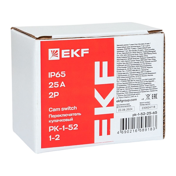 Переключатель кулачковый ПК-1-52 25А 2P «1-2» IP65 EKF