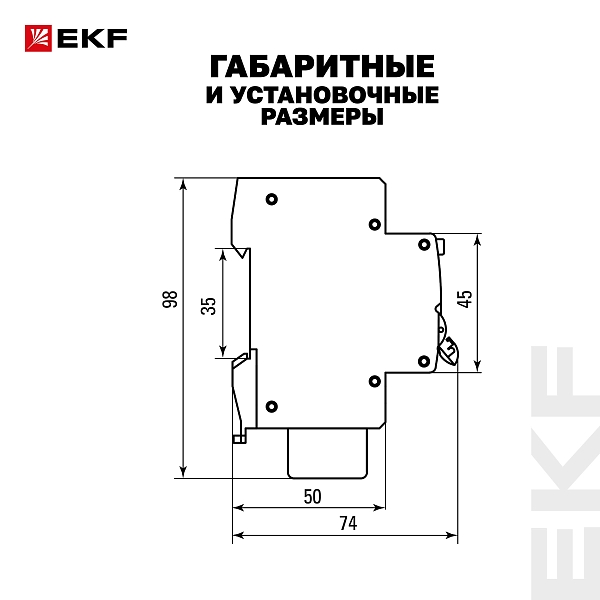 Автоматический выключатель дифференциального тока АД-4 4P 40А характеристика C 30мА тип АС электронный 4,5кА PROXIMA EKF