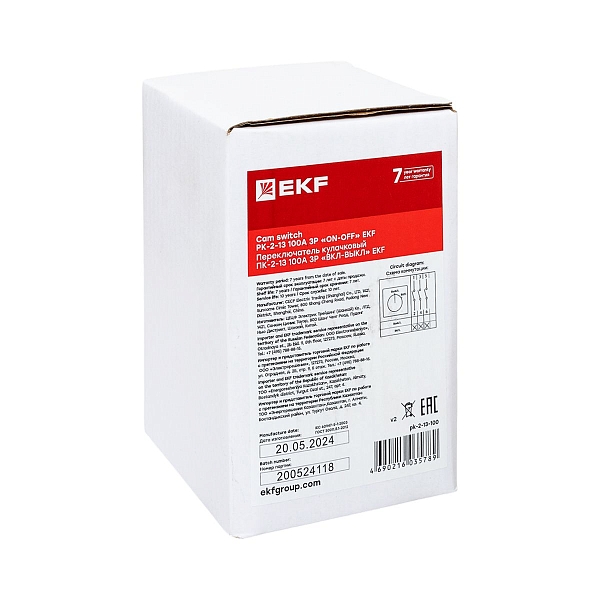 Переключатель кулачковый ПК-2-13 100А 3P "ВКЛ-ВЫКЛ" EKF PROxima