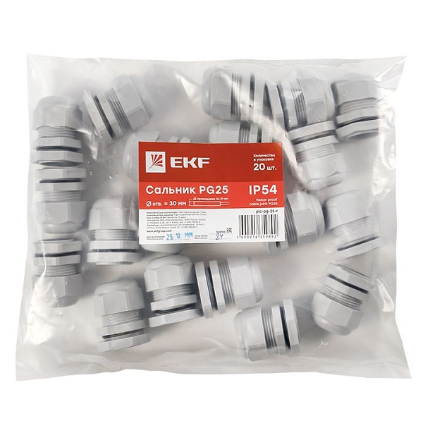 Сальник PG25 IP54 (20 шт) d отв. 31 мм / d провод. 16-21 мм EKF PROxima