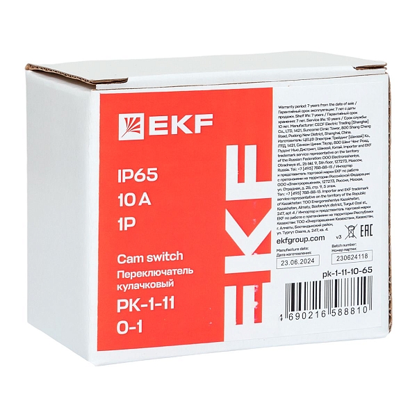 Переключатель кулачковый ПК-1-11 10А 1P «0-1» IP65 EKF