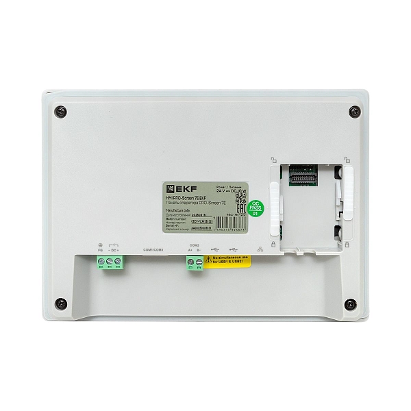 Панель оператора RSC-7E PRO-Screen EKF