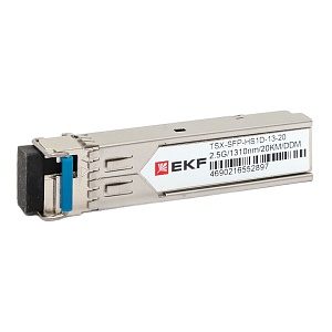 SFP модуль 2,5 Гбит одинарное одномодовое оптоволокно 1310нм дальность 20км TSX EKF
